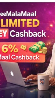 🛒 Amazon se shopping karte ho?
Toh EXTRA REAL MONEY cashback miss mat karo 💸😱

👉 FreeMalaMaal ke through Amazon par shop karo 
🎯 Get FLAT 6% EXTRA CASHBACK 
💰 100% REAL MONEY – Direct Bank Transfer 

Same shopping, bas savings zyada! 🔥 
Electronics ho ya Fashion, har order par cashback milta hai 🛍️

👇 Start saving now 
🌐 freemalamaal.com

💬 Comment “FreeMalaMaal” & hum DM me latest offers bhej denge 👇

#FreeMalaMaal
#AmazonCashback
#ExtraCashback
#RealMoneyCashback
#AmazonDeals
#AmazonOffers
#OnlineShoppingIndia
#SaveMoney
#SmartShopping
#CashbackIndia
#EarnWhileShopping
#AmazonIndia
#MoneySavingTips
#ShoppingHacks
#affiliatemarketingindia