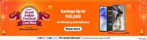 amazon coupon