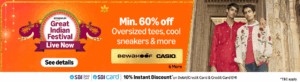 amazon coupon