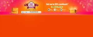 amazon coupon