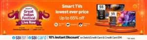 amazon coupon