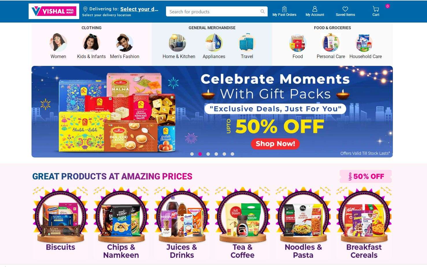 Vishal Mega Mart Coupon Code & Offers: FLAT ₹100 Off