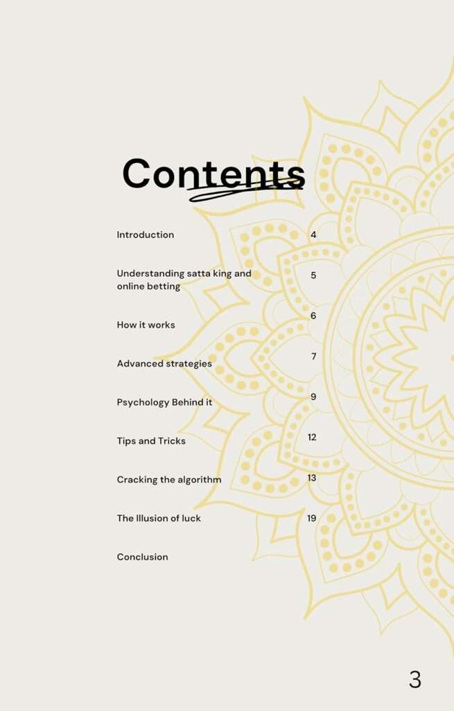 710zlDbsDZL. SL1500 Freemalamaal