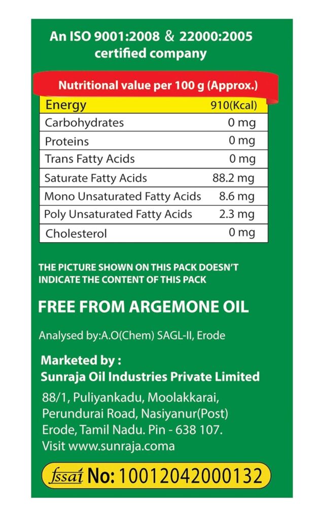 Mr.Gold Coconut Oil Can Mr.Gold Coconut Oil Can